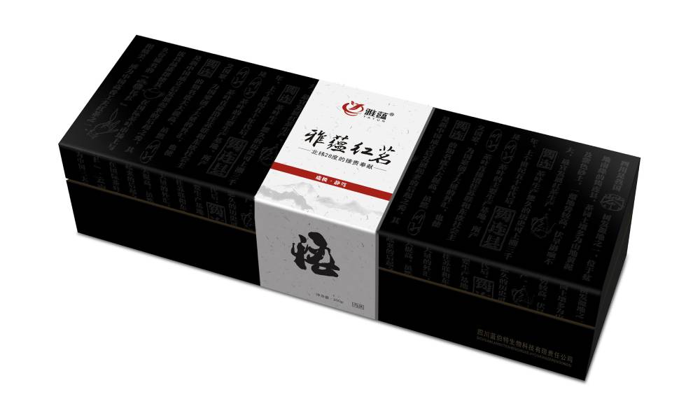 沽源县包装设计新趋势：本土文化与现代审美的深度融合之道