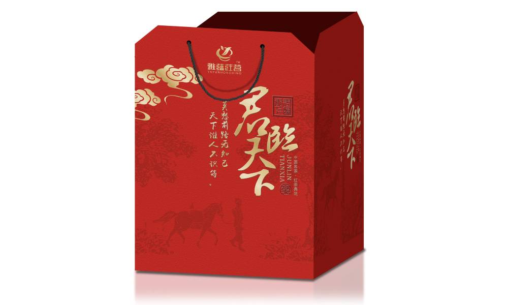 包装设计公司